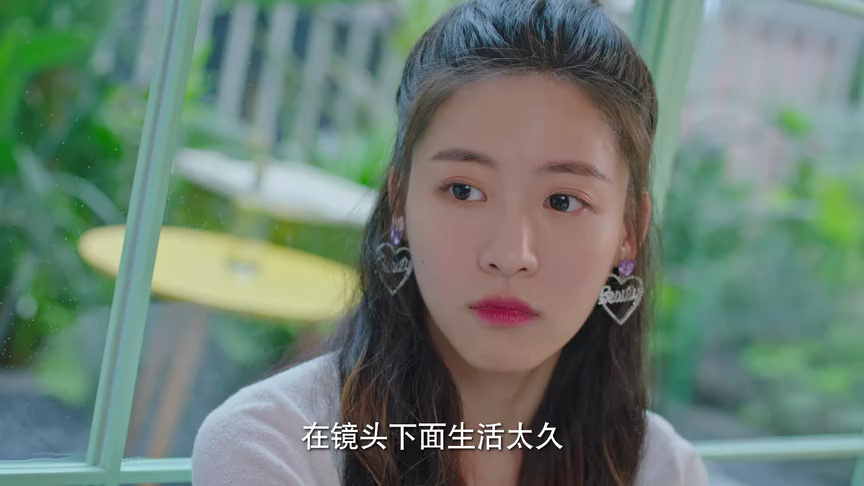 拜托了，花戎少女 5集