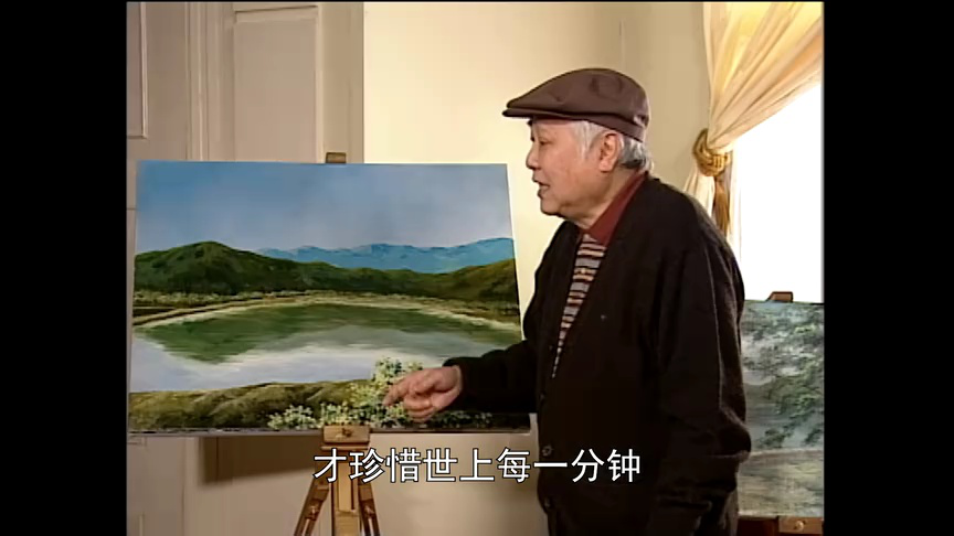 谈判专家[普通话版] 26集
