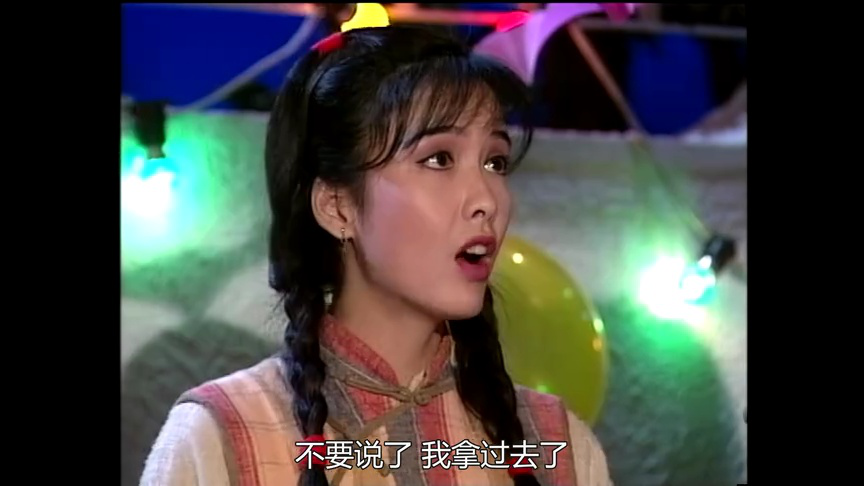 刀马旦[普通话版] 8集