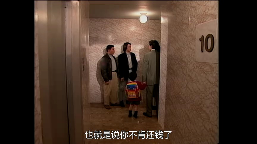 廉政英雌之火枪柔情[粤语版] 7集