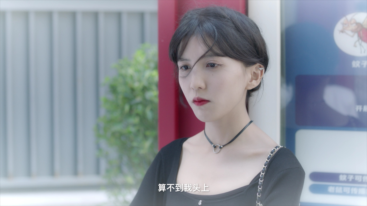 上心 34集