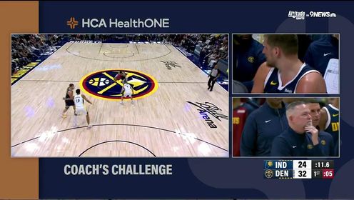 《丹佛掘金》【回放】NBA常规赛：步行者vs掘金第1节中文解说回放