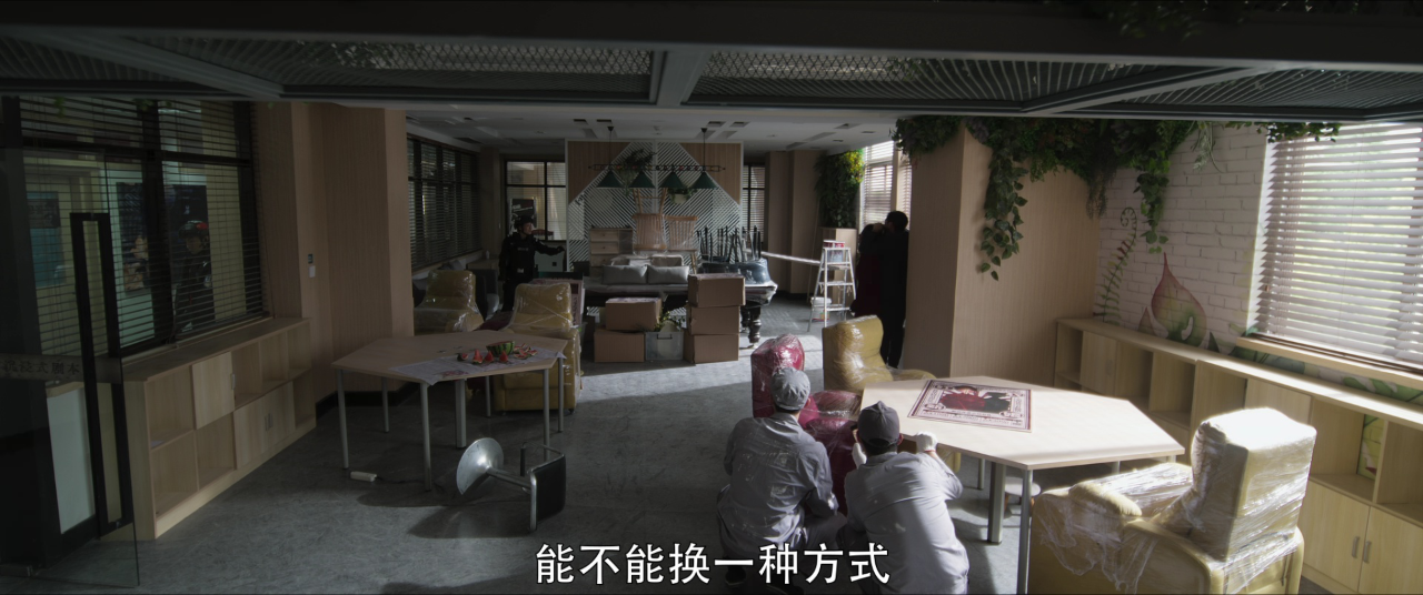 女巡特警之蜂鸟突击队 1集
