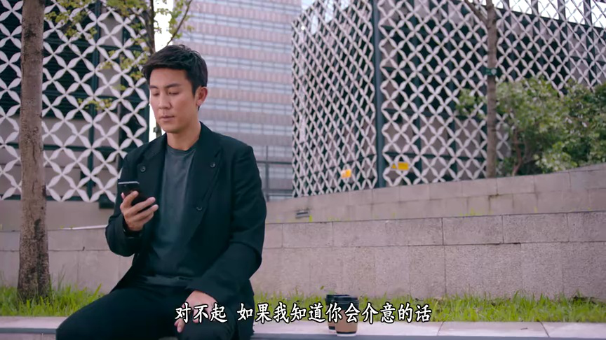 企业强人[粤语版] 10集