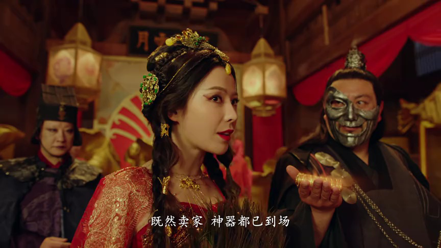 风汐志 1集