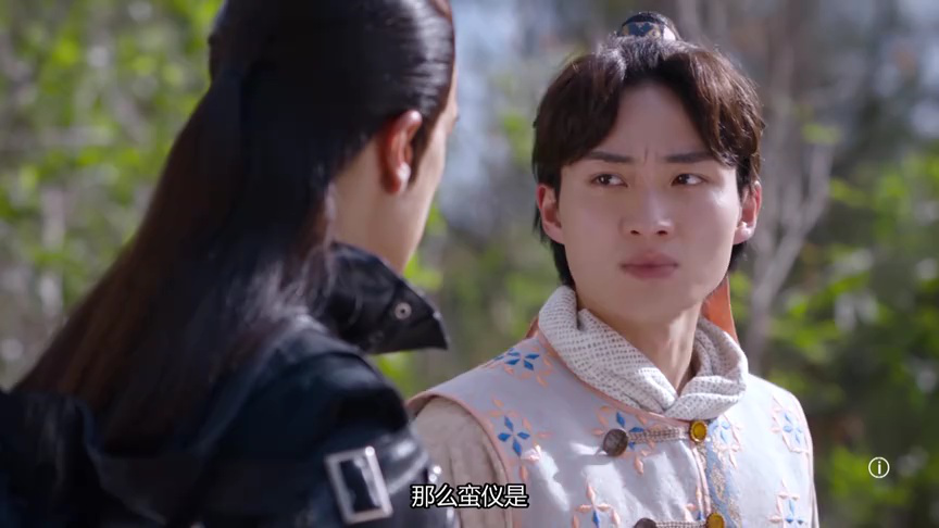 痞子殿下[普通话版] 22集