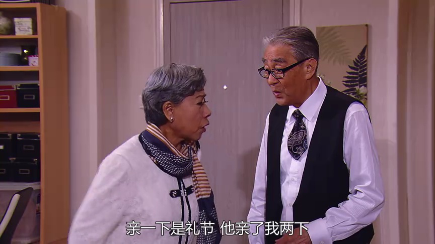 爱我请留言[普通话版] 2集