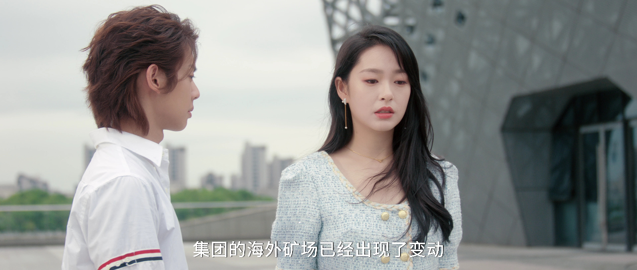 石来运转 30集