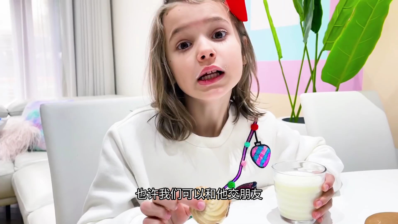 淘气兄妹麦克斯与凯蒂 第七季 11集
