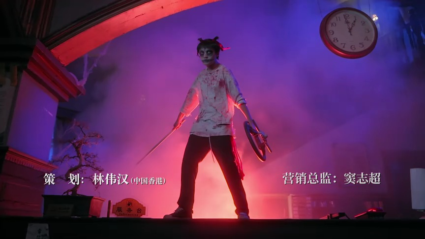 珠光宾馆 18集