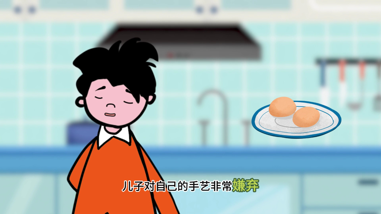 父与子 6集
