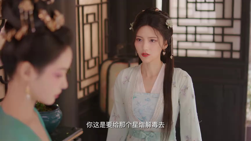 晓朝夕 14集