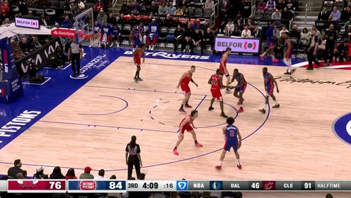 《NBA全场集锦》坎宁安仙人指路送助攻 杜伦拔地而起空接暴扣长虹贯日