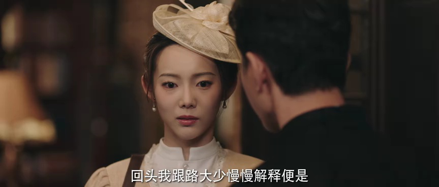 她的伪装 12集