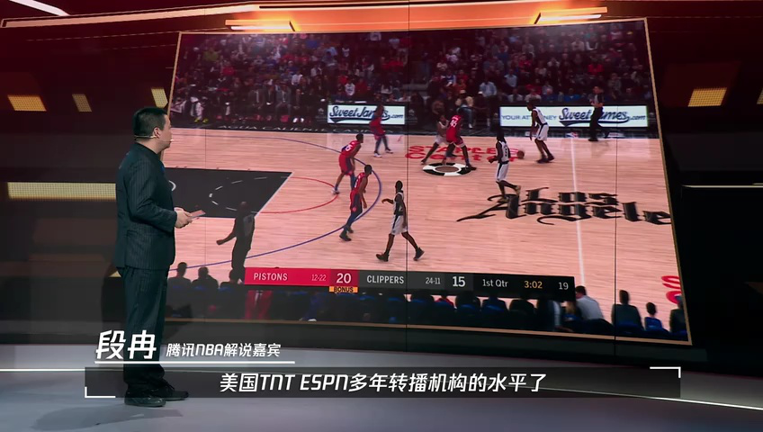 猛龙vs凯尔特人 NBA常规赛：猛龙vs凯尔特人第2节英文原声回放