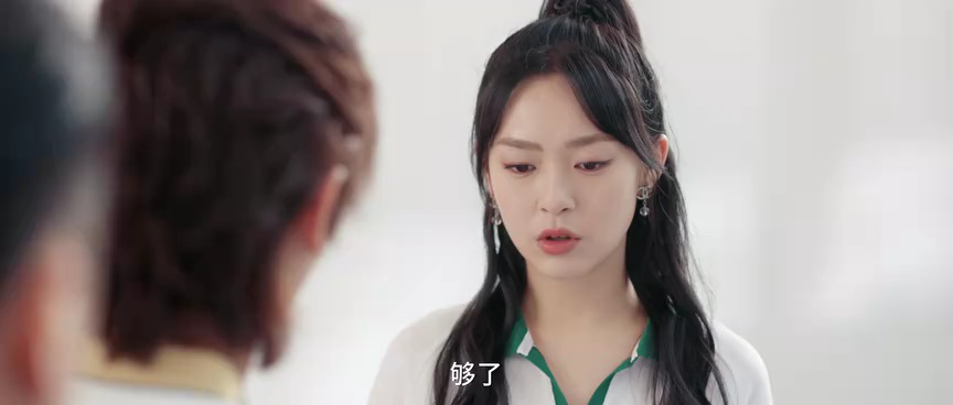 石来运转 8集
