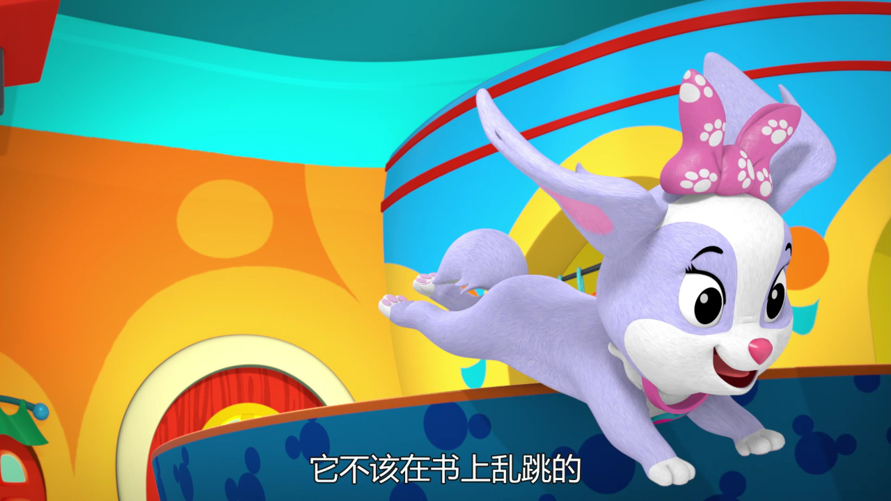 米奇欢乐屋：奇妙探险家[普通话版] 26集
