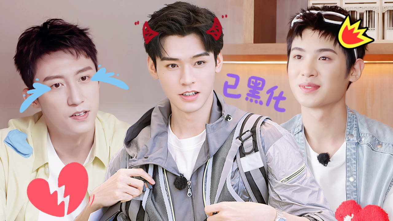 第12期加更：“年度之最”盘点，龚俊反差最大？