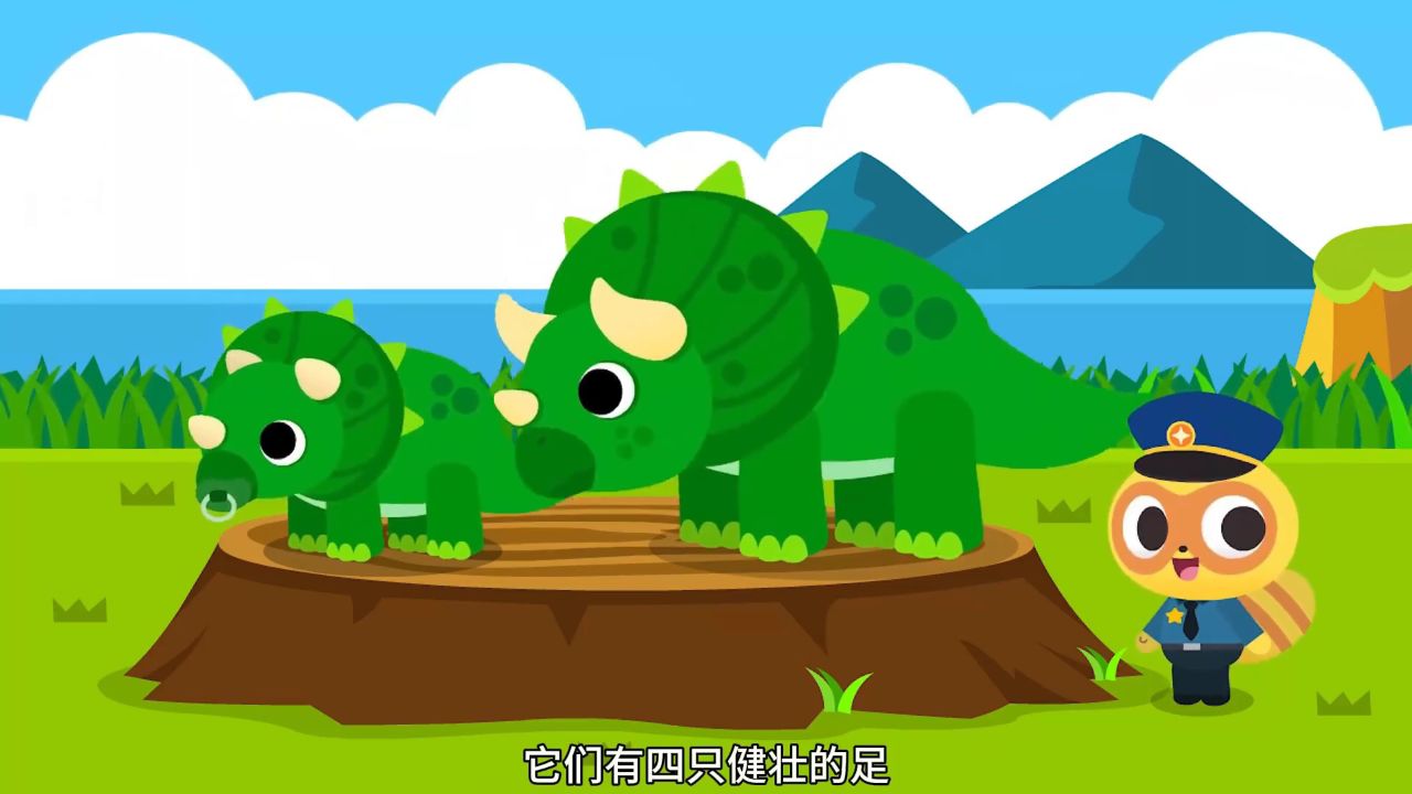 小恐龙视频 腾讯网