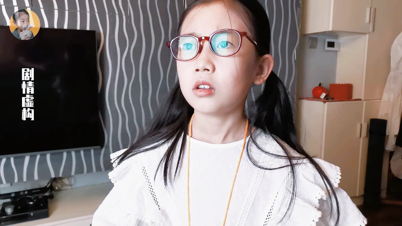 李好儿爆笑生活 15集