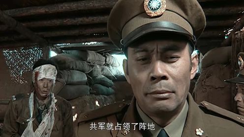亮剑_19_电视剧_高清完整版视频在线观看_腾讯视频