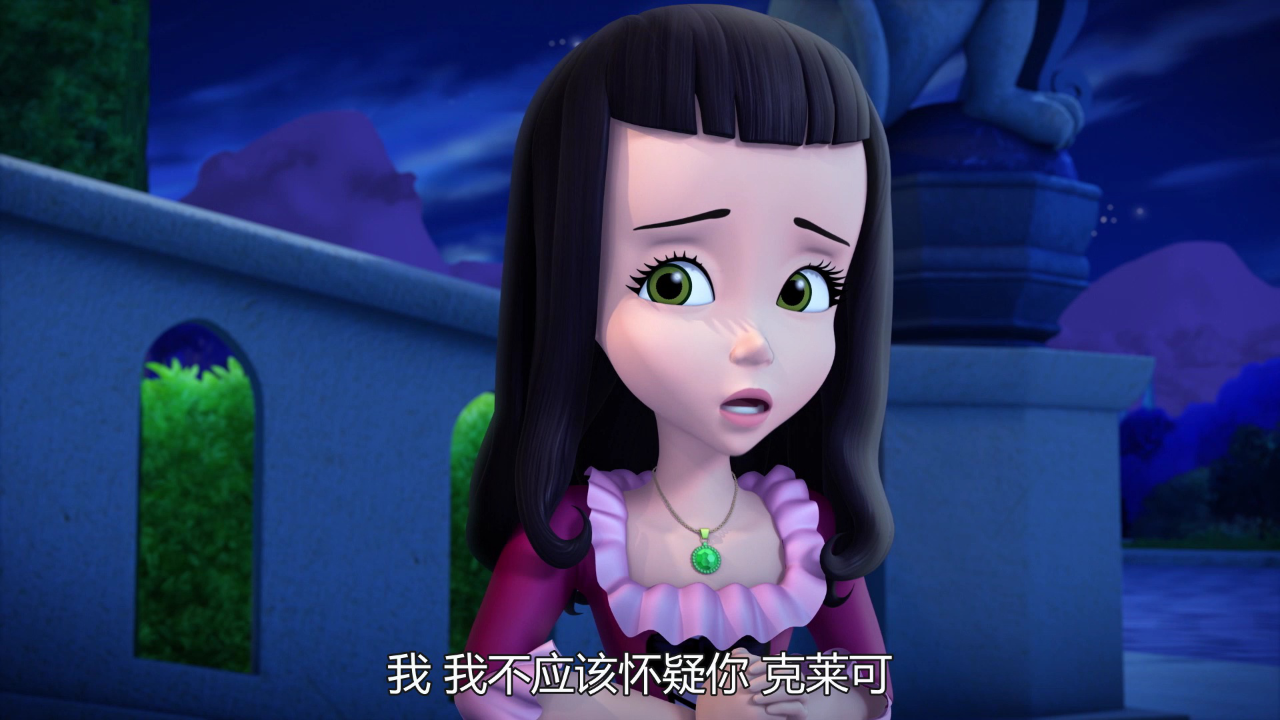 小公主苏菲亚第三季[英文版] 19集