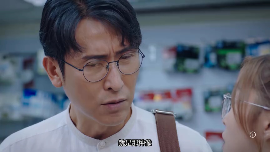 双生陌生人[粤语版] 1集