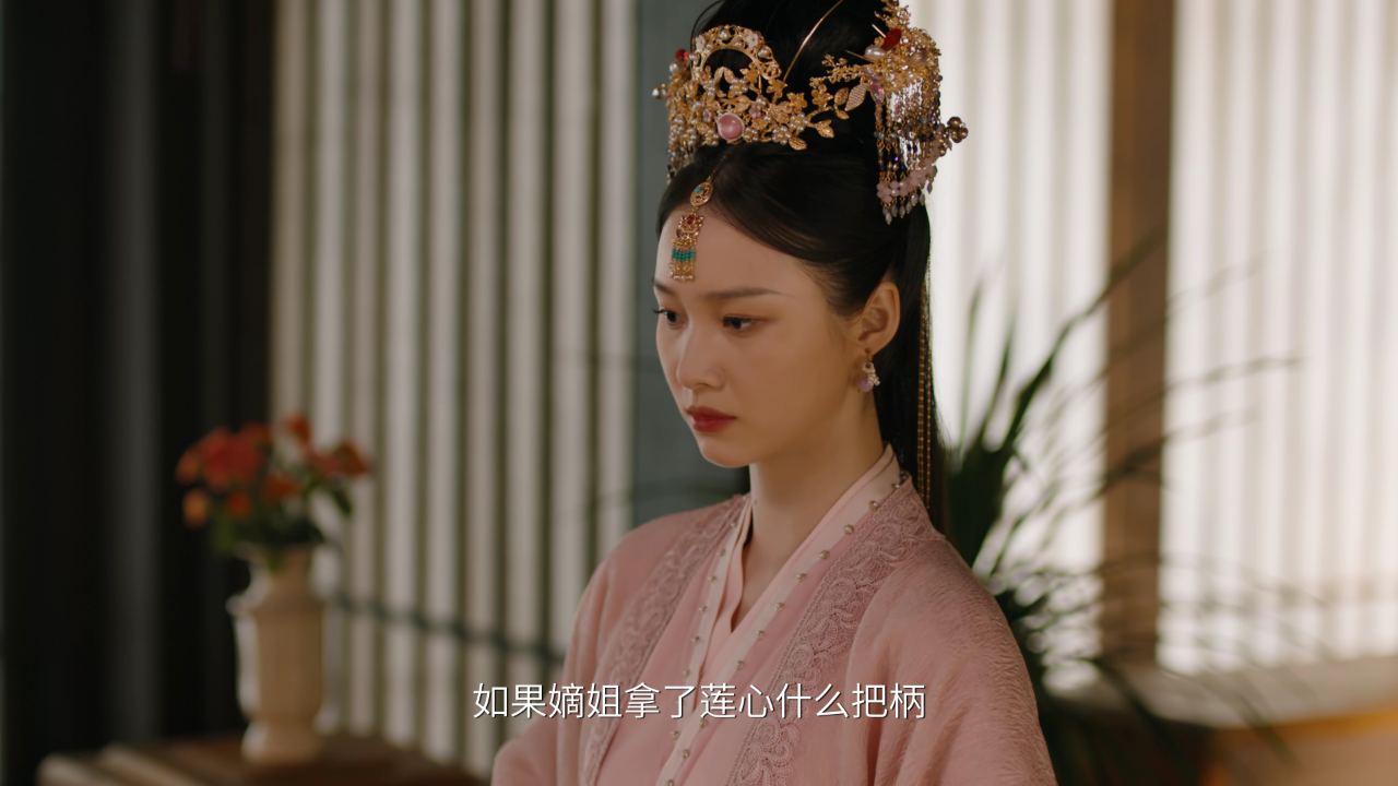 小亭台 9集