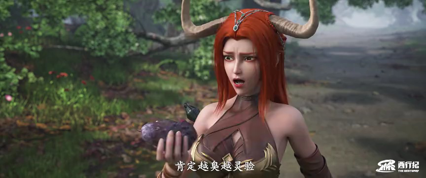 西行纪年番 50集