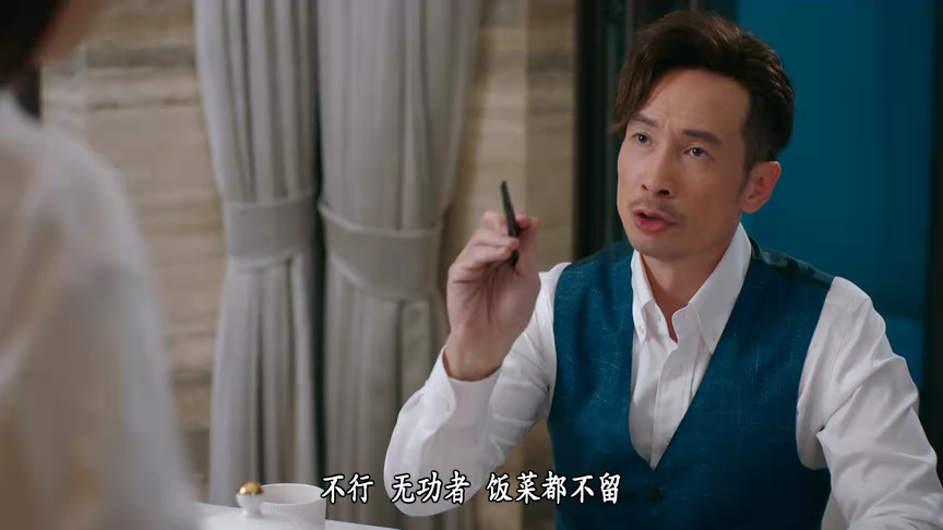 企业强人[粤语版] 12集
