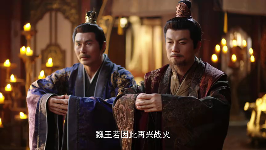 宫墙厌 19集