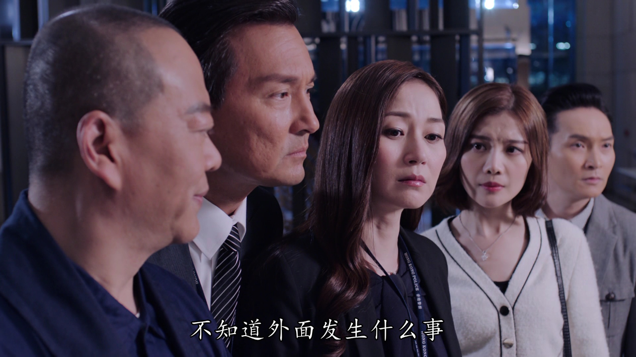 伙记办大事[普通话版] 19集
