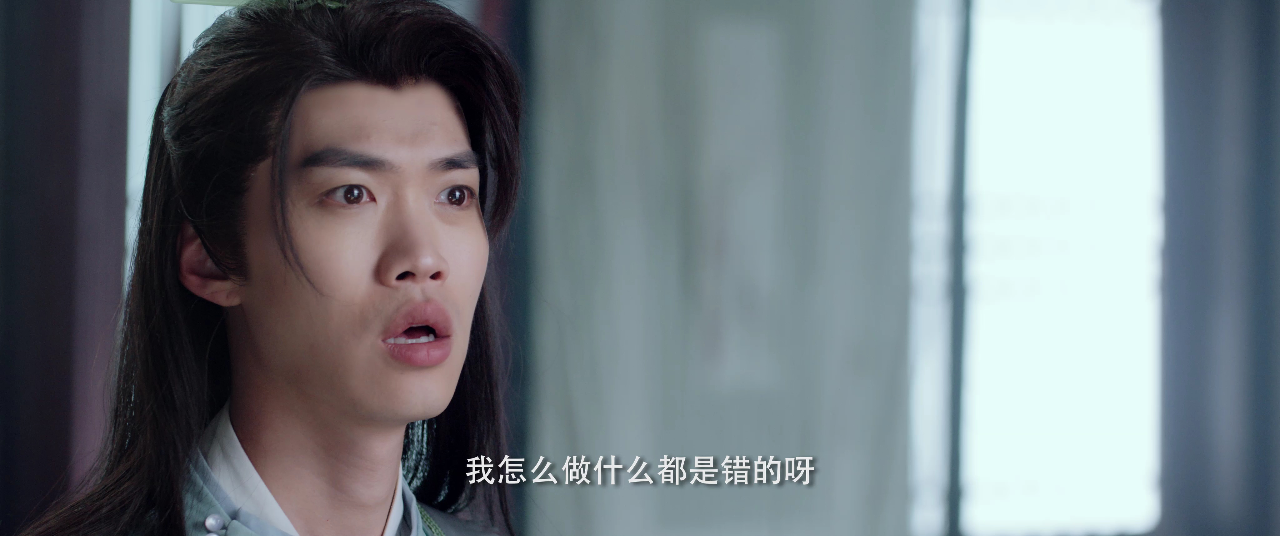 别动！自己人 4集
