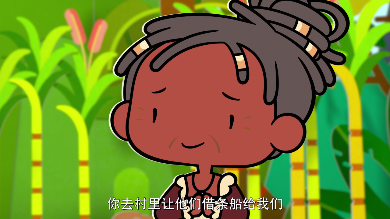 小狼乐宾 第二季[普通话版] 3集