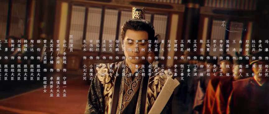 权宠 19集