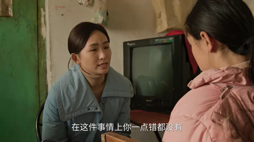 刑警的日子 6集