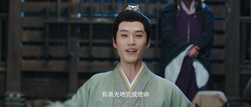 海昏行 第二季 11集