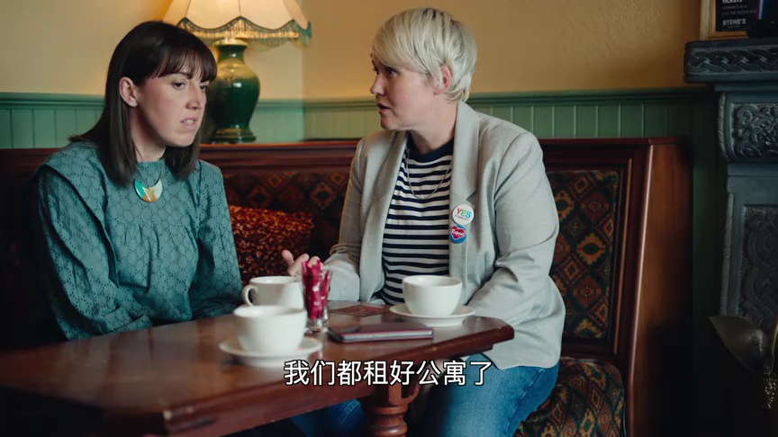 人生支撑点 1集