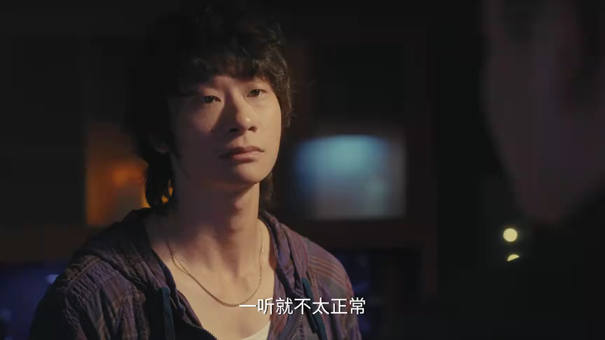 鹦鹉 3集