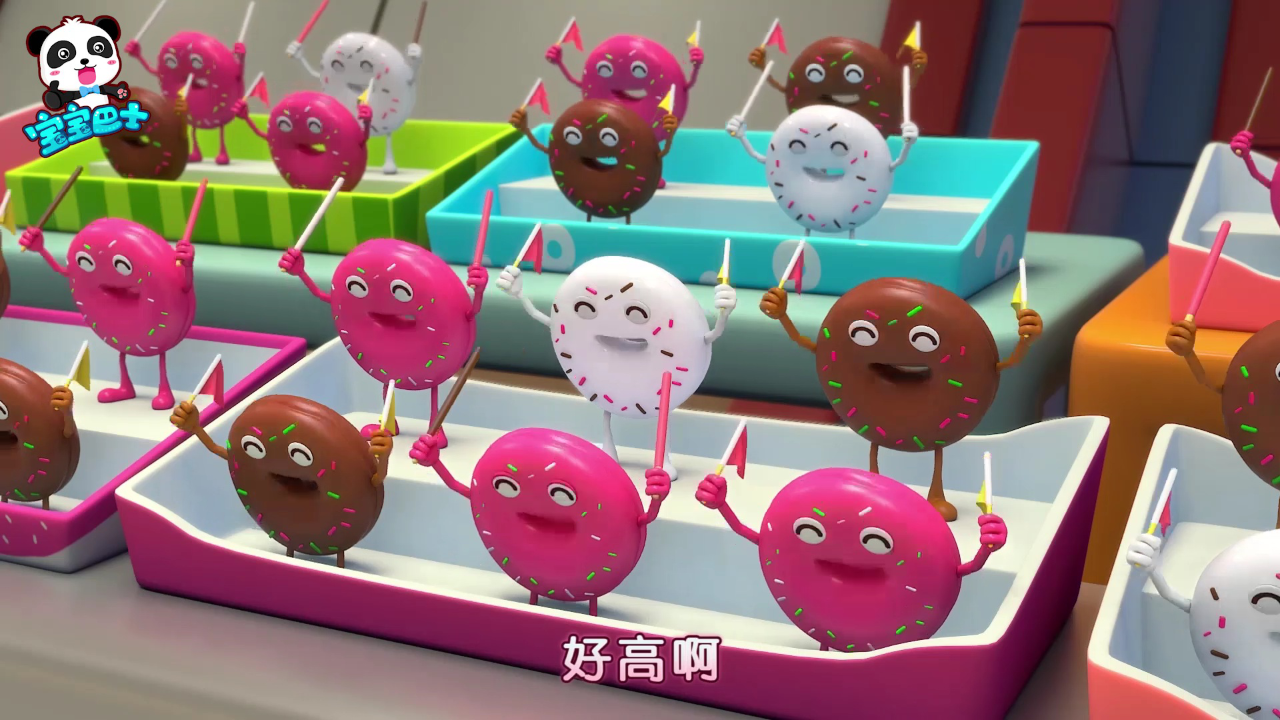 宝宝巴士启蒙音乐剧美食总动员 30集