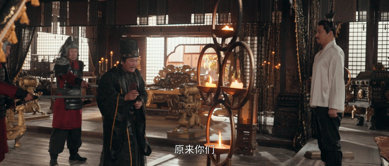 大唐重案组 26集
