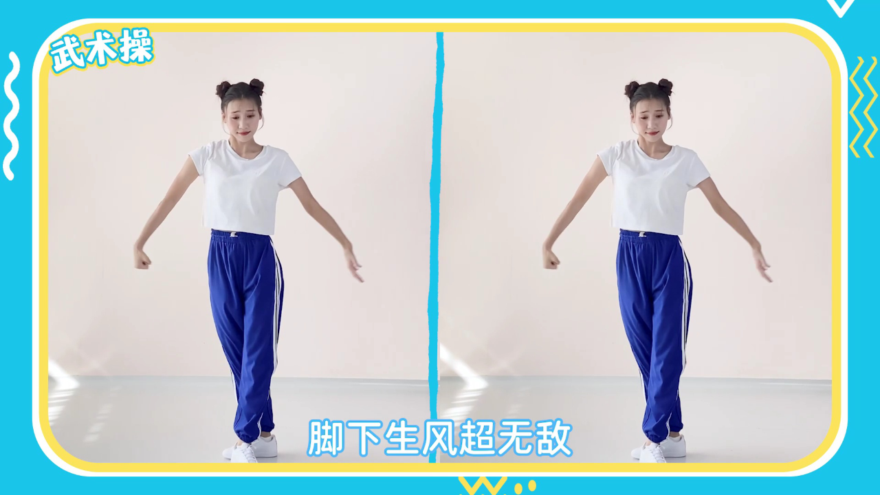 奇拉小队第一季 48集