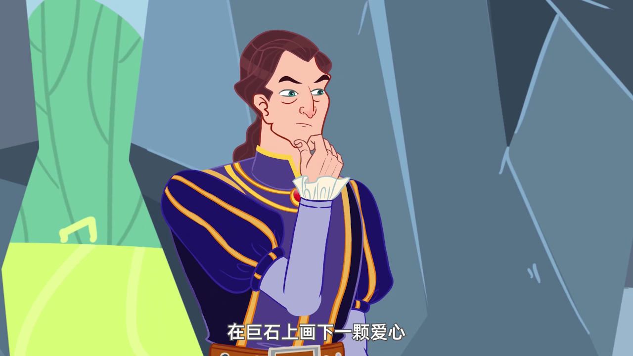 魔法公主童话故事第4季 44集