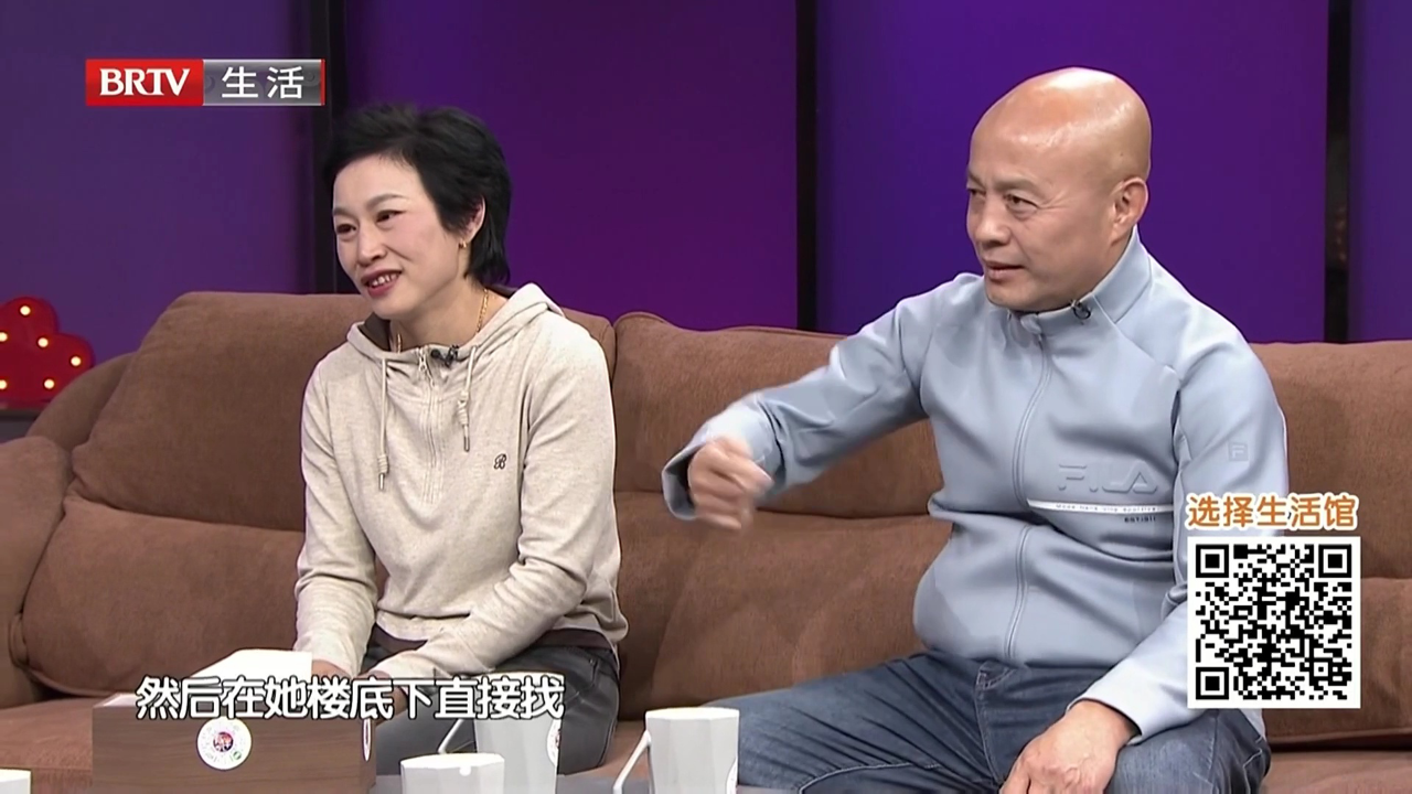 余生只愿良人相伴（五）