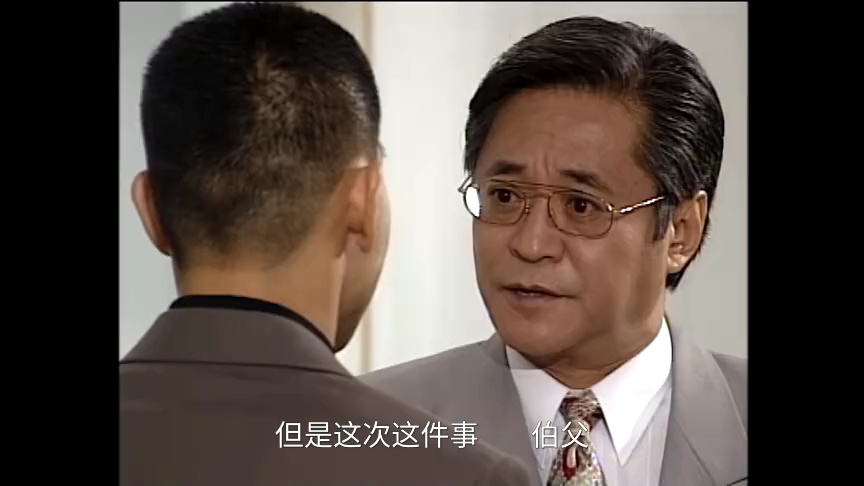 壹号皇庭5[粤语版] 34集