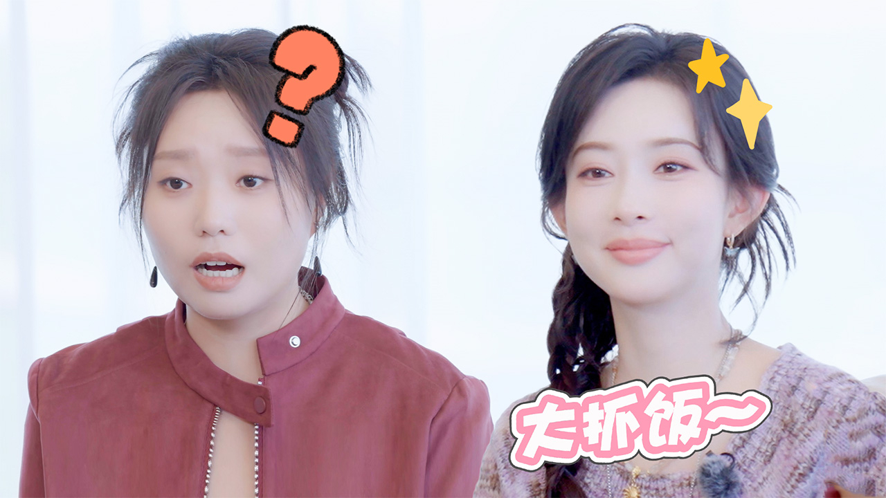 第9期坞里都知道：孟子义徐志胜玩节奏游戏