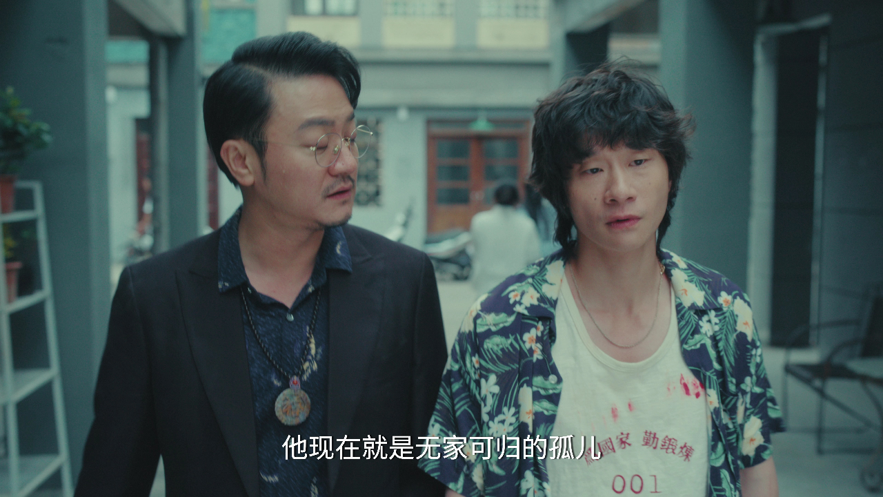 鹦鹉 17集