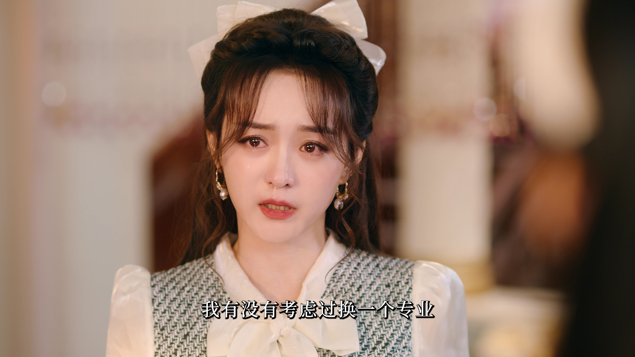 她的盛宴 22集