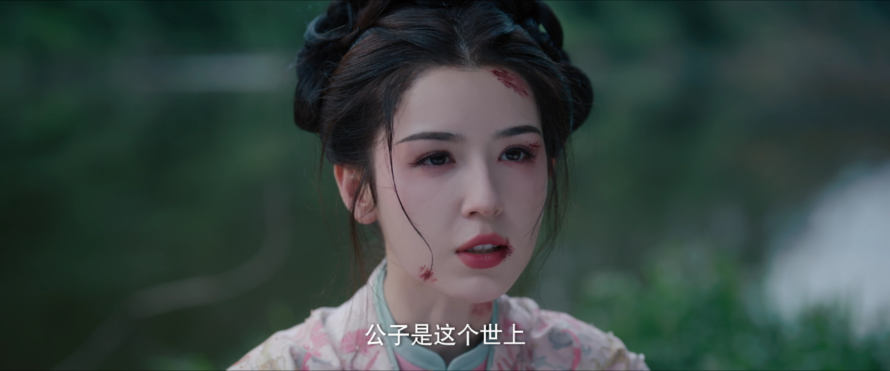 锦月令 9集
