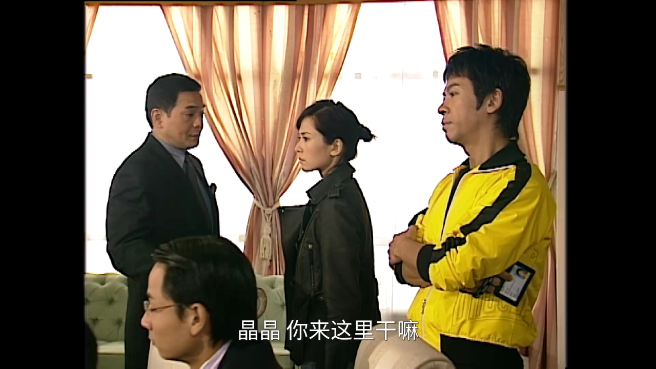 古灵精探[普通话版] 15集